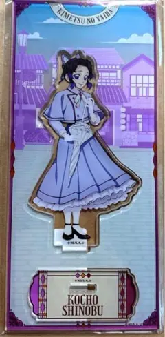 Item thumbnail for item 704ec68b-d440-41f2-bbd2-36f5d6b97a2d