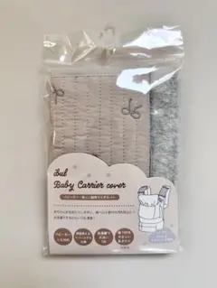 ベビーカー・抱っこ紐用カバー　リボン　刺繍