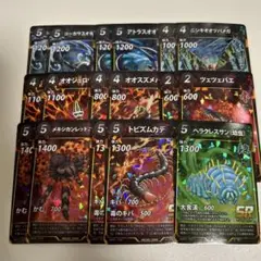 【まとめ買いで2点目以降100円引き】　蟲神器　SR 17枚　まとめ売り