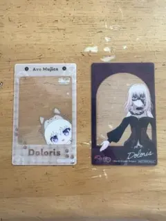 みあ ⸜❤︎⸝‍ プロフ必読/即購入OK様 リクエスト 2点 まとめ商品