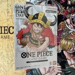 プレミアムカードコレクション　ワンピースデイ 2025