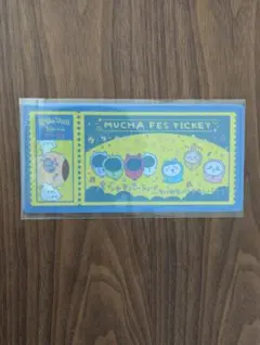 まめ様 リクエスト 2点 まとめ商品