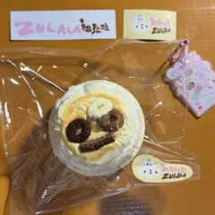 Item thumbnail for item 634d9ebe-5772-4ce6-bd0b-6338db24e180