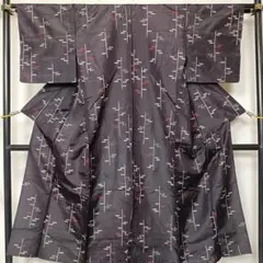 Item thumbnail for item 82d99c0f-4bdd-4ca1-97a9-e22c7a50a03e