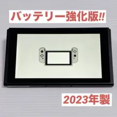 2026年最新】switch バッテリー強化版の人気アイテム - メルカリ