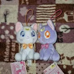 セーラームーン　♡アルテミス&ルナ マスコット 2匹ペア♡
