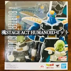 2025年最新】バータ フィギュアーツの人気アイテム - メルカリ