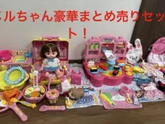 2026年最新】メルちゃん まとめ売りの人気アイテム - メルカリ