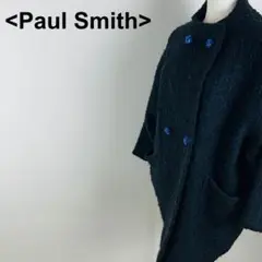 Paul+ポールスミス 羊毛 モヘヤ ノルディック トナカイ コクーンコートのサムネイル