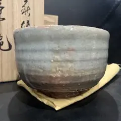 2025年最新】守繁栄徹の人気アイテム - メルカリ