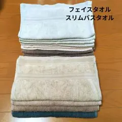 2025年最新】使用済みバスタオルの人気アイテム - メルカリ