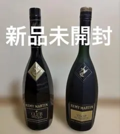 REMY MARTIN レミーマルタン CLUBSPECIAL クラブスペシャル レミーマルタン クラブスペシャル - お酒買取専門店ネオプライス