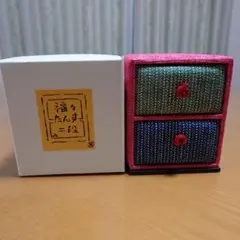福々たんす　2段　小物入れ