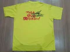 ミズノ バドミントン テニス Tシャツ 吸汗速乾 練習着 メンズM イエロー系