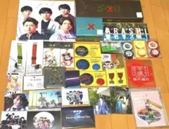 嵐 グッズ 47点 バラ売り可 CD パンフレット 写真 会場限定 ファイル等