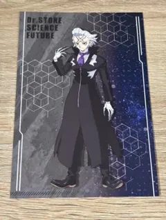 Dr.STONE SCIENCE FUTURE ブロマイド ゼノ