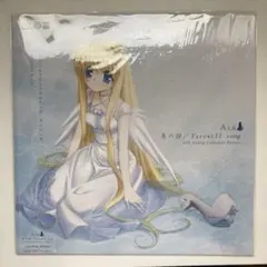 新品】AIR 鳥の詩 アナログレコード エアー - メルカリ