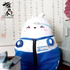 魔道祖师 陈情令陳情令 忘羡ぬいぐるみ 服付き　蓝湛魏无羡 魔道祖师 陈情令陳情令 忘羡ぬいぐるみ 服付き 蓝湛魏无