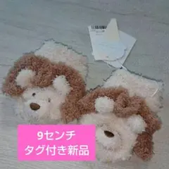 新品未使用品タグ付き ジェラートピケ ベビーソックス　サイズ7-9