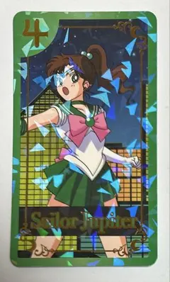 Item thumbnail for item 06dd9477-8064-4eae-8bcf-4c9a53396cc7