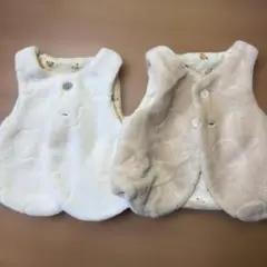 ベビー服 ベビーベスト 50-70cm 双子