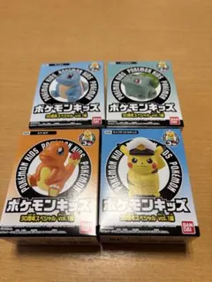 ポケモンキッズ 30周年スペシャル vol.1 編