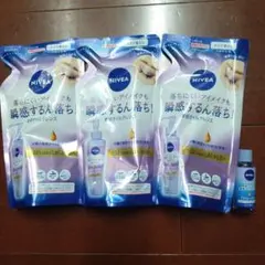 ニベア クレンジングオイル ビューティースキン 170ml×3のサムネイル