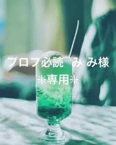 新品タグ付 マリオ ヨッシー キノピオ 京都信用金庫 ノベルティ エコバッグ