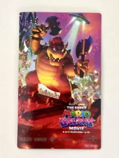 スーパー マリオ ギャラクシー ムービー マグネット クッパのサムネイル