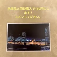 Item thumbnail for item 2cd7edb5-e2f9-499d-bb2a-8d23893a790a