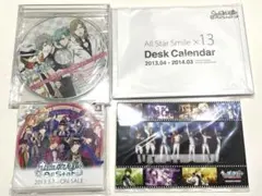 うたプリ 特典 付録 まとめ売り