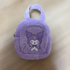 サンリオ　クロミ　パープルバッグ　ミニポーチ