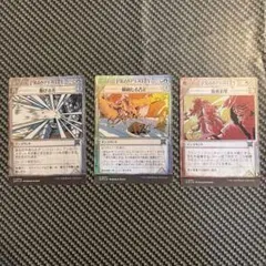 MTG モダホラ3 アンコモン まとめ売り 日本語 - メルカリ