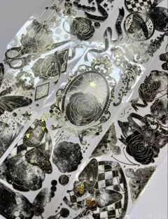 Item thumbnail for item 3963f50b-ae09-40d1-8ecb-91d5a649f5e2