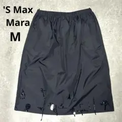 【新品】S Max Mara ひざ丈 フレアスカート ビーズ 装飾 ブラック Mのサムネイル