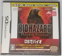 2026年最新】DEAD SILENCEの人気アイテム - メルカリ