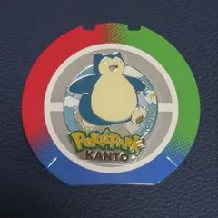 ポケパークカントー限定】ポケモン ピンバッジ コダック ゴルダック 2