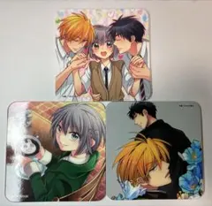 2025年最新】俺様ティーチャーの人気アイテム - メルカリ