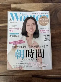 sumoco様 リクエスト 2点 まとめ商品