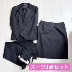 洋服の青山　佐々木希　エヌライン プレシャススーツ　【3点セット】