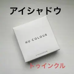 2026年最新】ニュースキン アイシャドウの人気アイテム - メルカリ