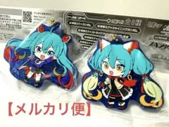 【新品未開封】ガンダム×初音ミク　コラボラバーマスコット2個セット