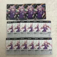 2026年最新】ヤンナリの人気アイテム - メルカリ