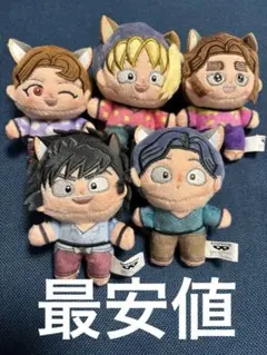 ほわぬい 忍たま 平滝夜叉丸