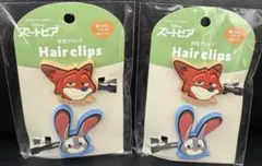 Disney セリア　ズートピア　前髪クリップ　2点 ジュディ　ニック　新品