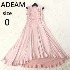 ADEAM アディアム　ワンピース ピンク 中古・古着通販】ADEAM (アディアム) プリーツトップフラウンス