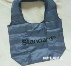 StandardProducts　スタンダードプロダクツ　エコバッグ BL02