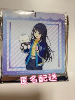 プロセカ サンリオコラボ アクリルキーホルダーコレクションB