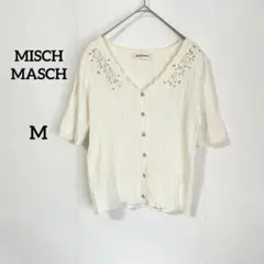 【ミッシュマッシュ】カーディガン M オフホワイト ビーズ 刺繍 花柄 上品のサムネイル