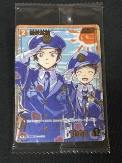 2025年最新】コナンTCG 優勝の人気アイテム - メルカリ